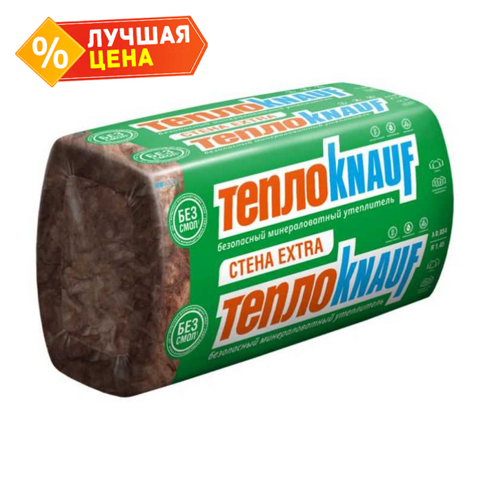 Утеплитель ТеплоКНАУФ стена Extra 50х600х1000 50 мм