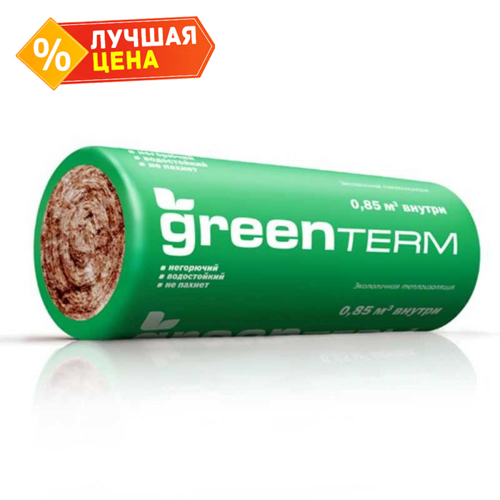 Утеплитель GreenTERM рулон 50х1220х6970 50 мм